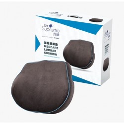 Spa Supreme Medcare Lumbar Cushion 貝絲健康護脊腰墊