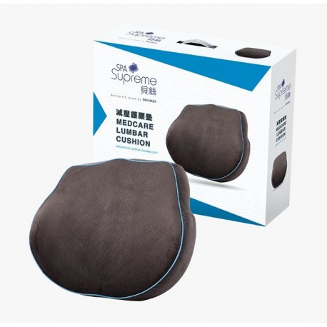 Spa Supreme Medcare Lumbar Cushion 貝絲健康護脊腰墊