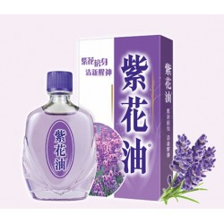 紫花油