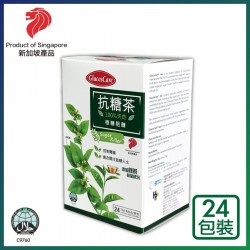 GlucosCare 抗糖茶 (24茶包裝)
