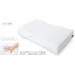 Geltron Pillow 凝膠減壓枕頭