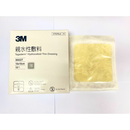 3M™ Tegaderm™ Hydrocolloid Thin Dressing 人工皮親水性敷料 90022T 10cmX10cm