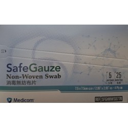 已消毒紗布(盒裝)