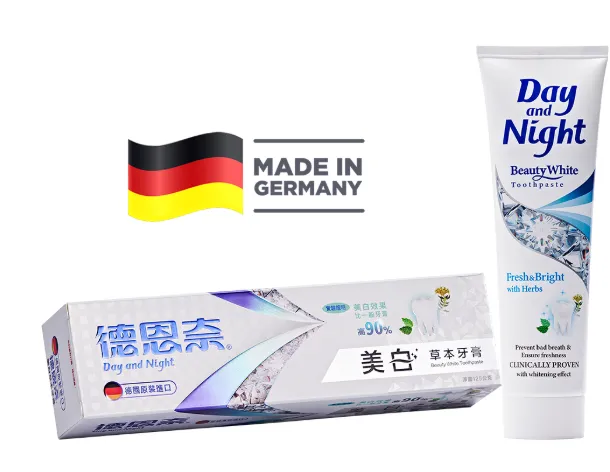 德恩奈美白草本牙膏