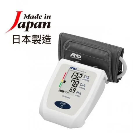 日本AND血壓計