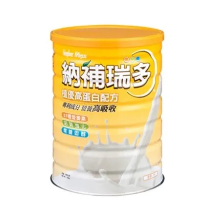 納補瑞多植優高蛋白配方 納補瑞多植優高蛋白配方