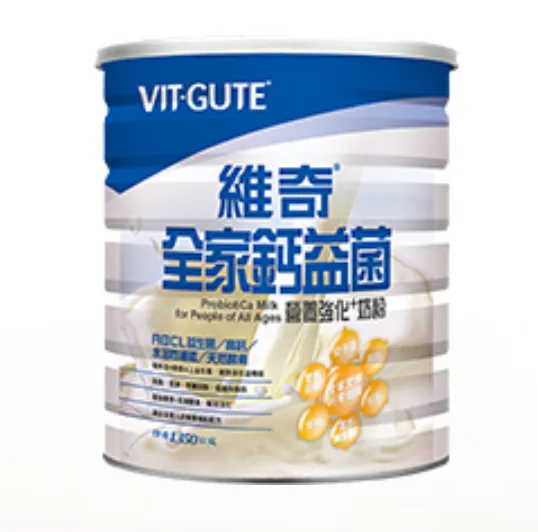 維奇全家鈣益菌營養強化奶粉 維奇全家鈣益菌營養強化奶粉