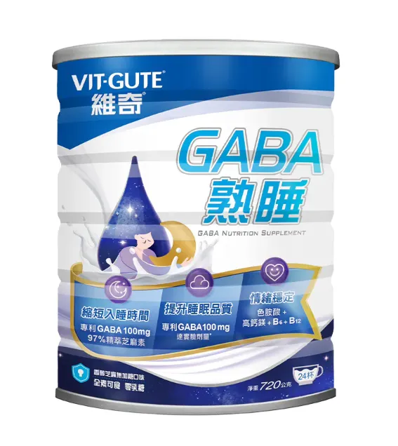 維奇熟睡奶粉 維奇熟睡奶粉
